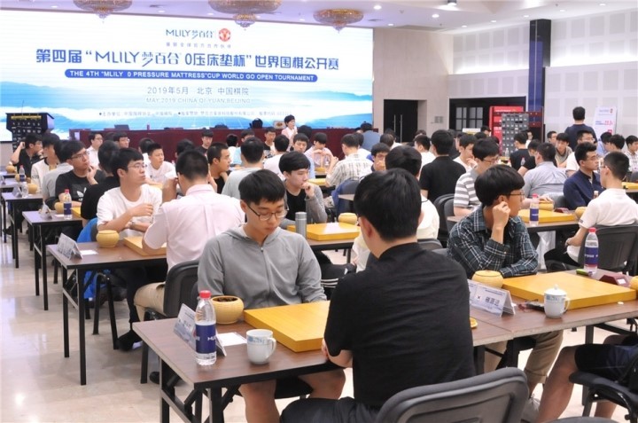 4기 몽백합배는 소수 정예로 승부한다