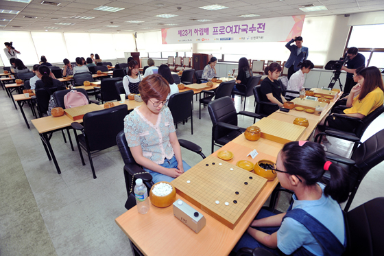 하림배 개막, 23대 프로여자국수를 가린다 