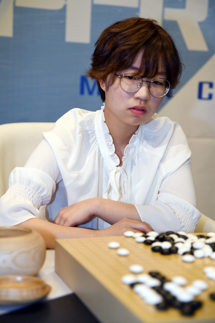 여제 최정 9단만이 중국을 이겼다!