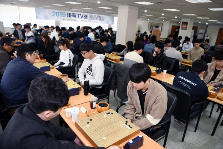 바둑TV배 마스터스 본선 티켓을 잡아라!