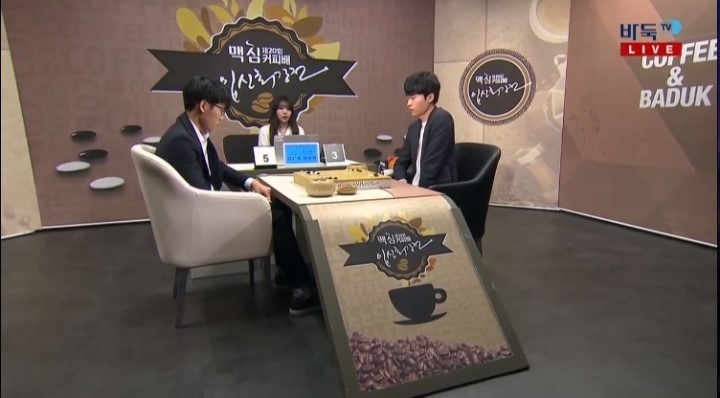 최강 입신 첫 도전 우승까지 한 판 남은 신진서 9단!