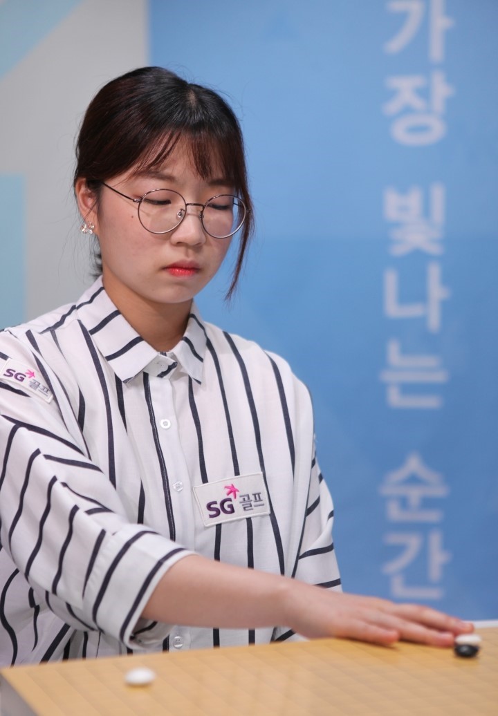 신생팀 사이어오로의 행운, 최정 9단을 뽑았다