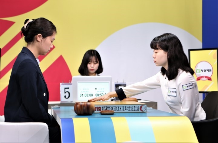 종착역이 코 앞, 여자바둑리그 종반 분석
