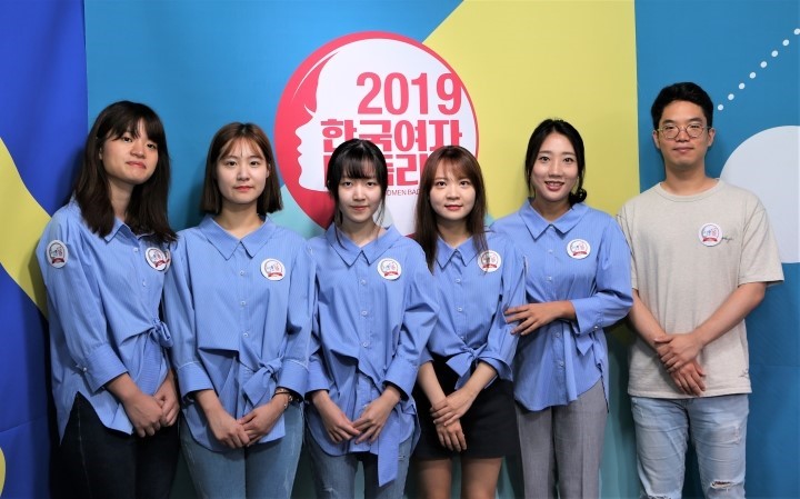 부안 곰소소금, 감격의 정규리그 우승!