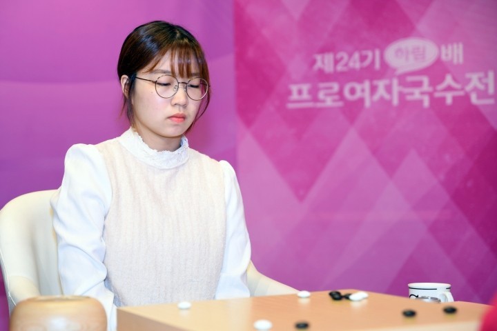 세계여자바둑대회 전관왕에 도전하는 최정, 우선 오청원배부터!