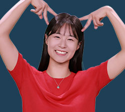 오유진